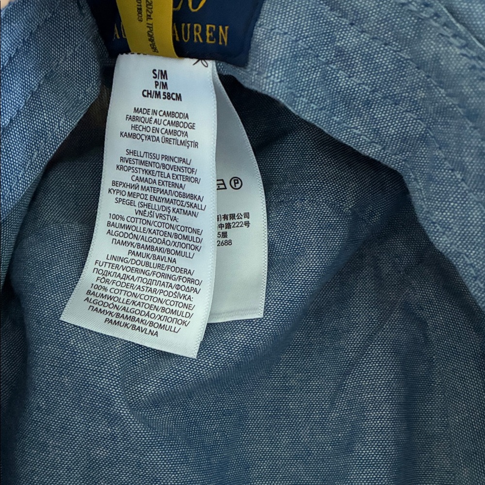 NWT Polo Ralph Lauren Colorful Patchwork Bucket Hat - Picture 7 of 7